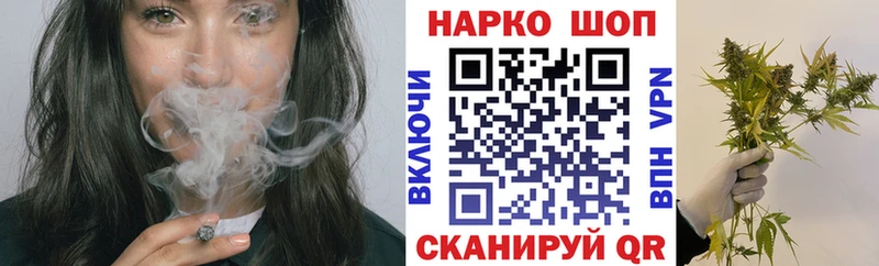 ГАШИШ Семилуки