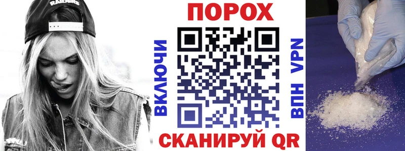 omg сайт  Семилуки  АМФ 97% 
