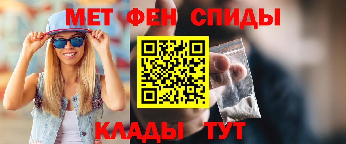 Семилуки  АМФ  Вход с VPN  АМФ Premium 