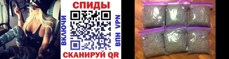 БУТИРАТ буратино  это состав  Семилуки 