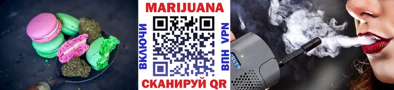 Cannafood конопля  как найти закладки  Семилуки 