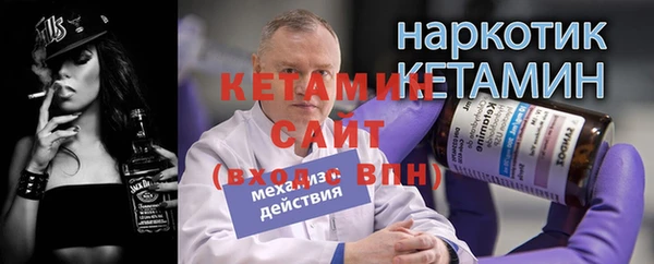 крисы Ханты-Мансийск