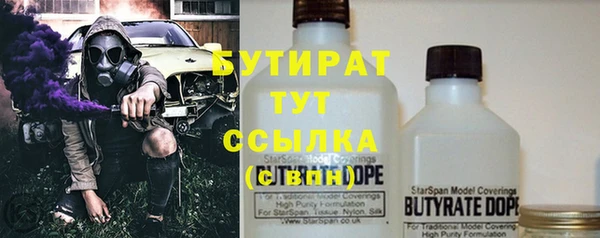 мдпв Заволжье