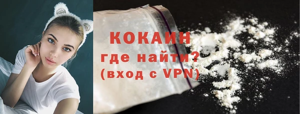 мдпв Заволжье
