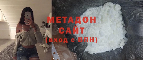 mdpv Заволжск