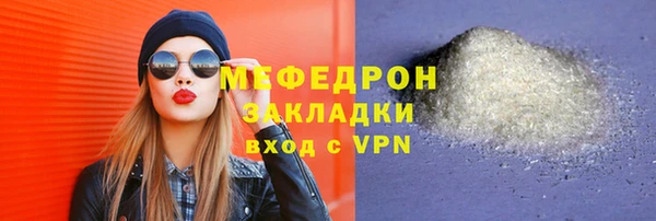 мдпв Заволжье