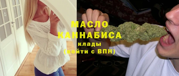 mdma Хадыженск