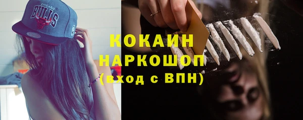 мдпв Заволжье