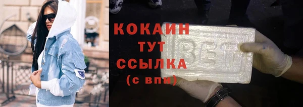 мдпв Заволжье