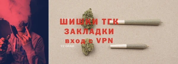 mdpv Заволжск