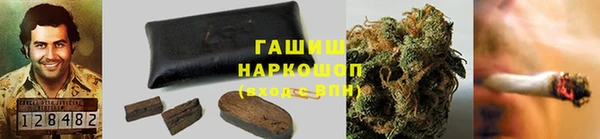 mdpv Заволжск