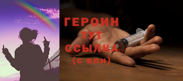 mdpv Заволжск