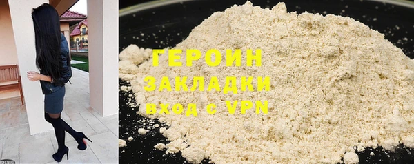мдпв Заволжье