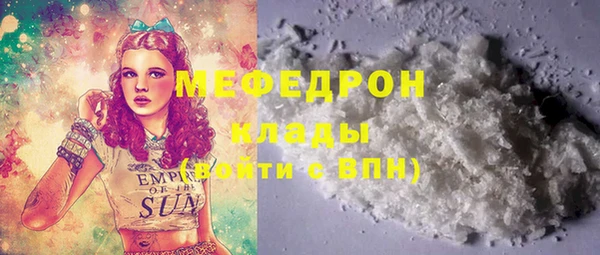 mdpv Заволжск
