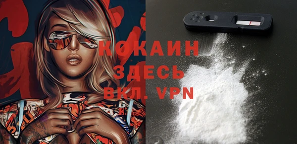 мдпв Заволжье