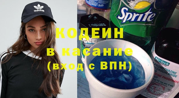 мдпв Заволжье