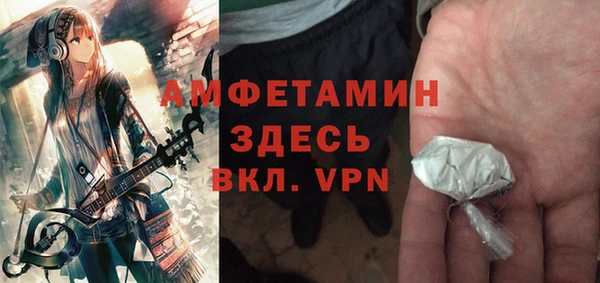 мдпв Заволжье
