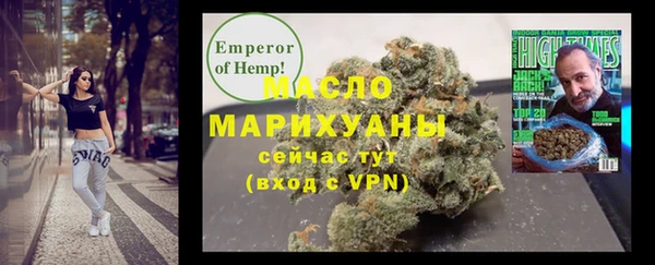 mdma Хадыженск