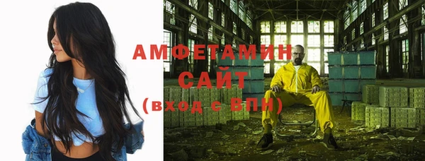 mdpv Заволжск