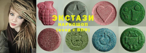 мдпв Заволжье