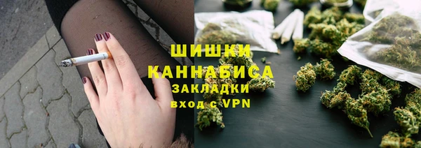 mdpv Заволжск