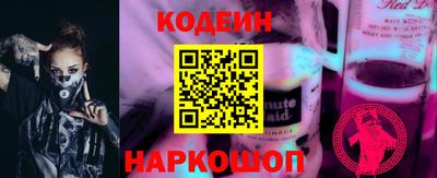 соль курить ск Партизанск
