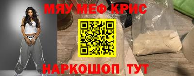 скорость mdpv Первоуральск