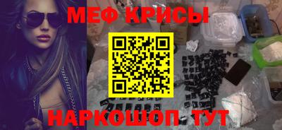 тгк Пенза