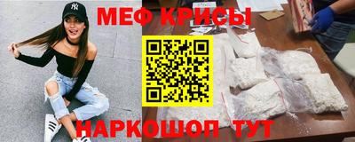 тгк Пенза