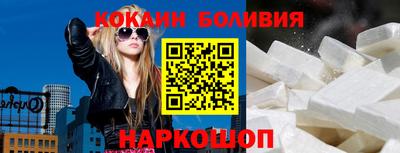 скорость mdpv Первоуральск