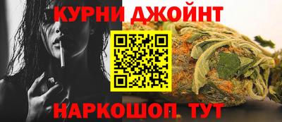 скорость mdpv Первоуральск