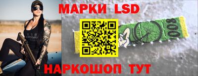 скорость mdpv Первоуральск