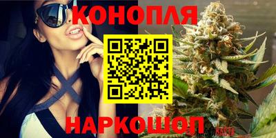 скорость mdpv Первоуральск