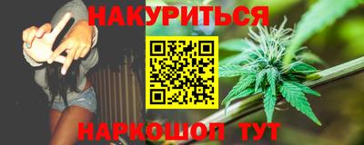 скорость mdpv Первоуральск