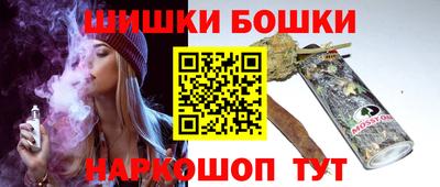 скорость mdpv Первоуральск