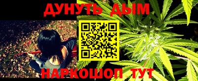 тгк Пенза