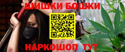 соль курить ск Партизанск