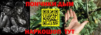 скорость mdpv Первоуральск