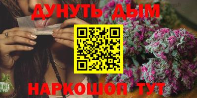тгк Пенза