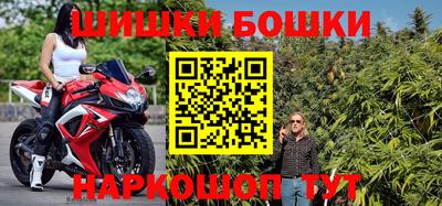 тгк Пенза