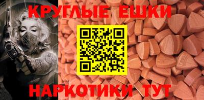 скорость mdpv Первоуральск
