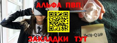тгк Пенза