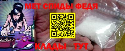 скорость mdpv Первоуральск