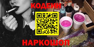скорость mdpv Первоуральск