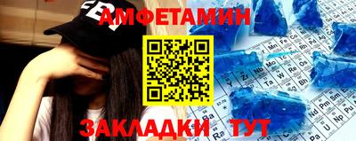 скорость mdpv Первоуральск