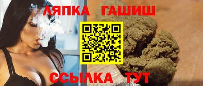 тгк Пенза