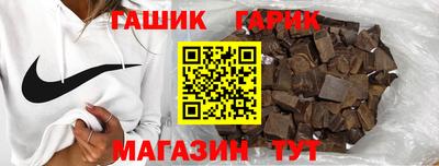 дмт Чебоксары