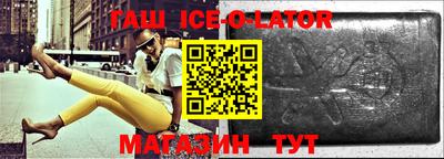 тгк Пенза