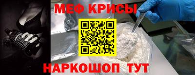 скорость mdpv Первоуральск