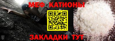 тгк Пенза